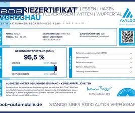 R135 EV50 ICONIC LED+SHZ+KAMERA+ALLWETTER