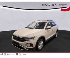 LIFE 2.0 TDI DSG AHK LED PDC NAVI CARPLAY SITZH