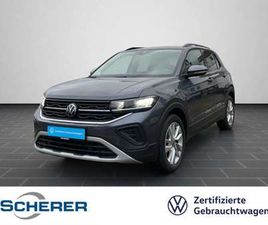 LIFE 1.0 TSI DSG LED IQ.DRIVE REAR VIEW