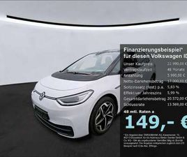 PRO PERFORMANCE BUSINESS NAVI MATRIX R-KAM