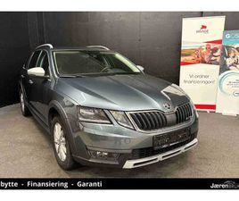 2.0TDI/SCOUT/4X4/DSG/KROK/DELSKINN/NAVI/R.KAMERA/PDC+++