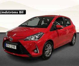 YARIS 1,5 5-D M/D S ACTIVE SOMMAR & VINTERHJUL