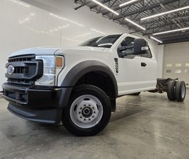 2020 FORD F-550 XL