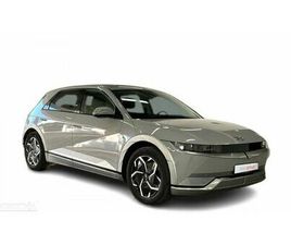 HYUNDAI IONIQ 5 73KWH VANGUARD