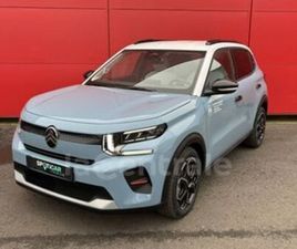 IV 1.2 HYBRIDE 110 MAX E-DCS6