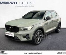 VOLVO XC40 B3 B3 163 CH PLUS DCT7