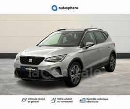 SEAT ARONA GENERATION2 1.0 TSI 95 CH START/STOP URBAN BVM5