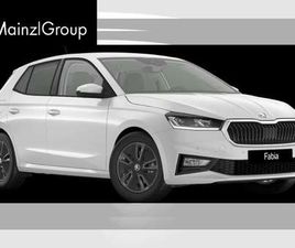 BALANCE 1.0L❗DSG❗AHK❗SHZ❗KONFIGURIERBAR❗BESTELLAKT