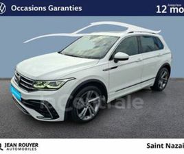 II GENERATION2 2.0 TDI 150 R-LINE EXCLUSIVE DSG7