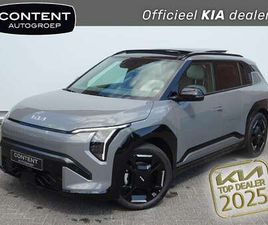 81,4 KWH 204PK GT-LINE (IN BESTELLING)