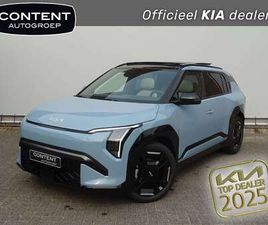 81,4 KWH 204PK GT-LINE (IN BESTELLING)