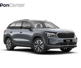 BUSINESS EDITION 1.5 TSI PHEV 150 KW / 204 PK