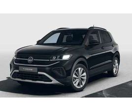 ENERGY 1.5 L TSI ACT OPF 150 PS 7-GANG-DSG KAMERA