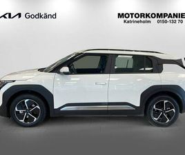 LONG RANGE *VINTERHJUL*