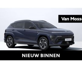 HYUNDAI KONA 1.6 GDI HYBRID 6-DCT SHINE N LINE SENSATION PACK