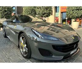 FERRARI PORTOFINO PORTOFINO 3.9