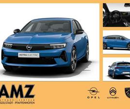 OPEL ASTRA ELECTRIC EDITION