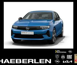 SPORTS TOURER ELECTRIC EDITION