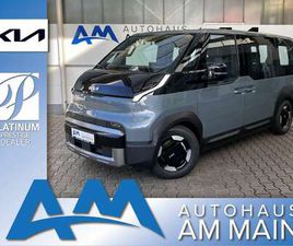 KIA PV5 PASSENGER 71.2 ELITE | WP | POW | SMA | COM