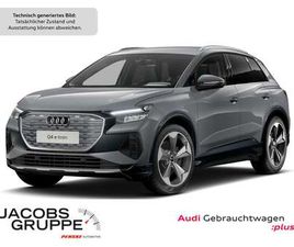 Q4 55 E-TRON QUATTRO