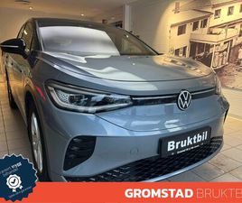 ID.5 GTX 4MOTION 77KWH