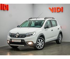 0.9 (90 К.С.) 2020