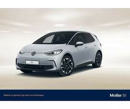 PRO HIGHLINE 58KWH 204HK *SPØR OSS OM LEASINGTILBUD*