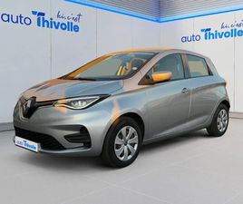 R110 ACHAT INTÉGRAL BUSINESS