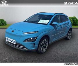 ELECTRIC 39KWH - 136CH INTUITIVE