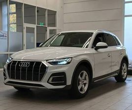 AUDI Q5 50 TFSI E QUATTRO S-TRONIC ADVANCED