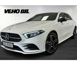 MERCEDES-BENZ A 250 E AMG NIGHT ADVANCE