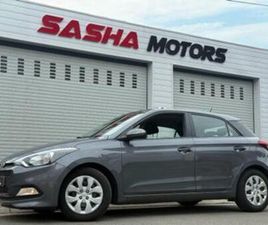 ② HYUNDAI I20 1.2 BENZINE '16 | TOP STAAT | 12MGARANTIE — HYUNDAI — 2EMEMAIN