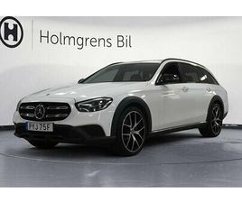 MERCEDES CLASSE E ALL-TERRAIN E 220 MERCEDES-BENZ E E 220 D 4MATIC ALL-TERRAIN 360 DRAG ADAPTIV