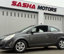 ② OPEL CORSA 1.2 BENZINE '11 | AIRCO | TOP STAAT | 12MGARANTIE — OPEL — 2EMEMAIN