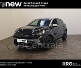 II 1.3 MILD HYBRID 160 EDC GSR2 ESPRIT ALPINE