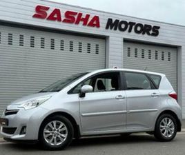 ② TOYOTA VERSO-S 1.3 BENZINE | CAMERA | 89.000KM | 12MGARANTIE — TOYOTA — 2EMEMAIN