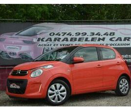 ② CITROËN C1 1.0 VTI FEEL CLIM CRUIS 26.603KM — CITROËN — 2EMEMAIN