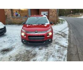 ② CITREON C3 12I ANNER 2018 GSM 0498 23 39 27 — CITROËN — 2EMEMAIN