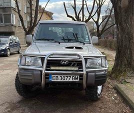 HYUNDAI GALLOPER HYUNDAI GALLOPER 2,5 TDI 6,000 BGN