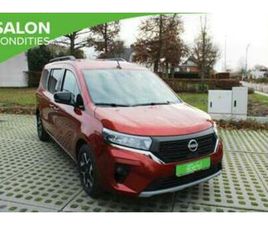 ② NISSAN TOWNSTAR COMBI L2H1 TEKNA (AUTOMAAT) - 7 ZITPLAATSEN — NISSAN — 2EMEMAIN