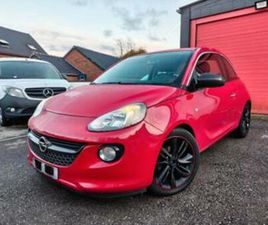 OPEL ADAM ② OPEL ADAM 1.2 *REG VTS*SEMI-CUIR*CHAUFFANT*BLUETOOTH* — OPEL — 2EMEMAIN