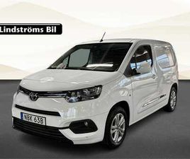 TOYOTA PROACE CITY 1.5D PROFESSIONAL DRAG VÄRMARE V-HJUL MOMS