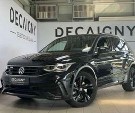 VOLKSWAGEN TIGUAN ② VOLKSWAGEN TIGUAN 1.4 TSI EHYBRID R LINE DSG *PANODAK*APP C — VOLKSWAGEN — 2EMEMAIN