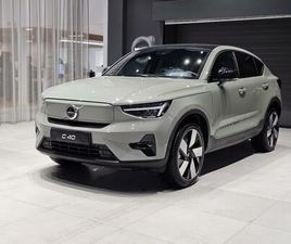 VOLVO C40 ULTIMATE SINGLE MOTOR