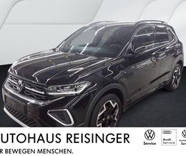 T-CROSS 1.5 TSI R-LINE DSG