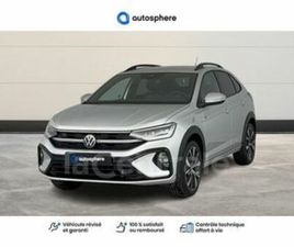 VOLKSWAGEN TAIGO 1.0 TSI 116 R-LINE EDITION DSG7