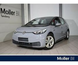 VOLKSWAGEN ID.3 PRO 58KWH 145HK /RYGGEKAM. /KEYLESS /NAVI+++