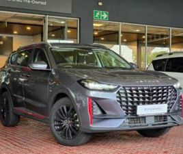 JETOUR JETOUR X70 PLUS 1.5T MOMENTUM