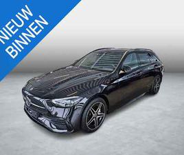 C 300 E BREAK BUSINESS LINE