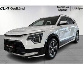 KIA NIRO PLUG-IN-HYBRID ADVANCE PLUS, GODKÄND, SOV-HJUL